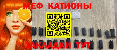 спиды Апрелевка