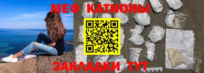 спиды Апрелевка