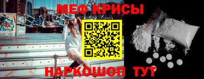 марки nbome Апшеронск