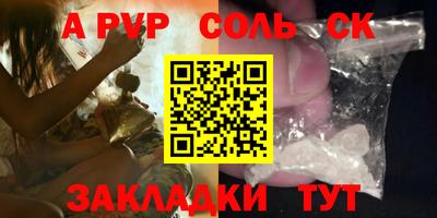 дурь Усть-Илимск