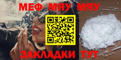 спиды Апрелевка