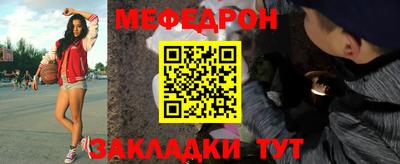 спиды Апрелевка