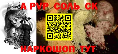 дурь Усть-Джегута