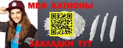 стаф Уссурийск