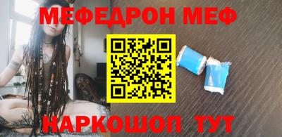 дурь Усть-Джегута