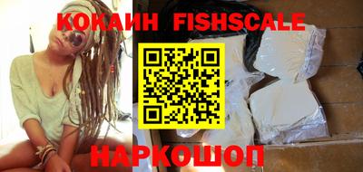 спиды Апрелевка