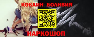 дурь Усть-Илимск