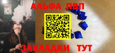 дурь Усть-Джегута