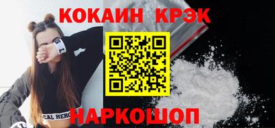 дурь Усть-Илимск