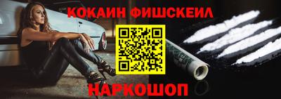 дурь Усть-Джегута
