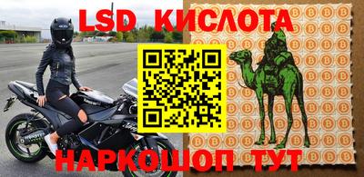 дурь Усть-Илимск