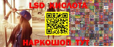 дурь Усть-Илимск