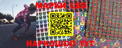 спиды Апрелевка