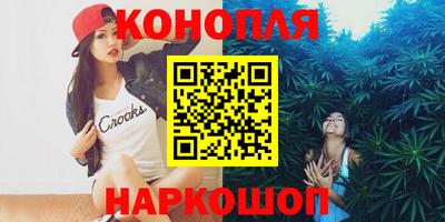 марки nbome Апшеронск