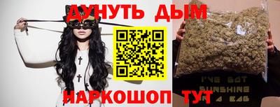 спиды Апрелевка