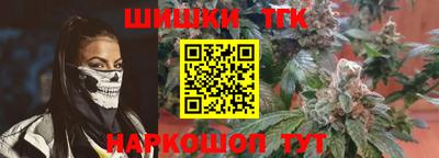 марки nbome Апшеронск