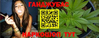 дурь Усть-Джегута