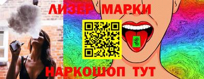 дурь Усть-Илимск
