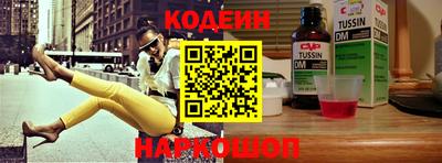 дурь Усть-Джегута