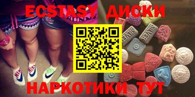дурь Усть-Илимск