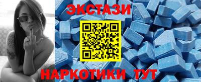 дурь Усть-Илимск