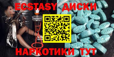 дурь Усть-Джегута