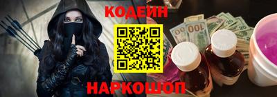 дурь Усть-Джегута