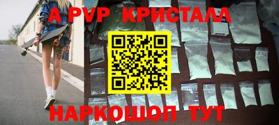 дурь Усть-Джегута