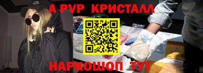 дурь Усть-Илимск