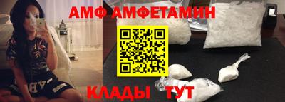 стаф Уссурийск