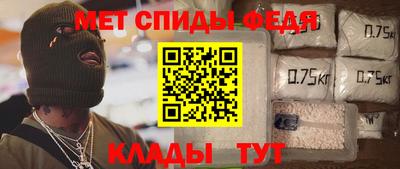 стаф Уссурийск