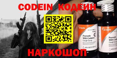 дурь Усть-Илимск