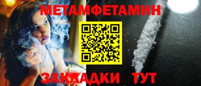 дурь Усть-Илимск