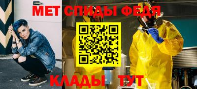 дурь Усть-Джегута
