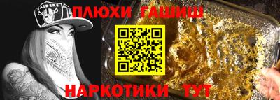 спиды Апрелевка