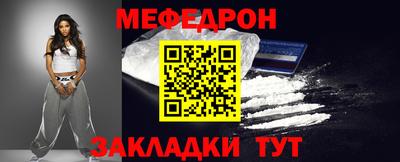 дурь Усть-Джегута