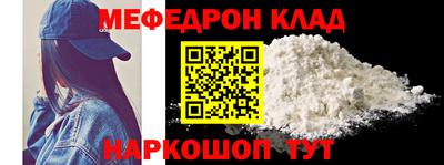 дурь Усть-Илимск