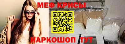дурь Усть-Джегута