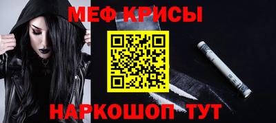 дурь Усть-Джегута