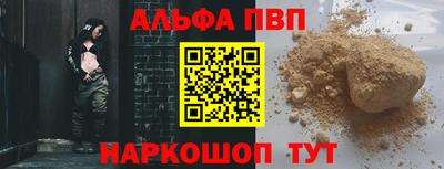 дурь Усть-Илимск